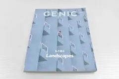 A994【中古】本　GENIC(ジェニック) 2024年 10月号 [雑誌]