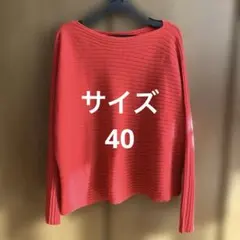 Item thumbnail for item de5e184e-a78d-4b3e-b3fb-411a430ee9e0