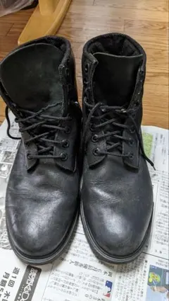 Timberland ワークブーツ ブラック メンズ27.5センチのサムネイル