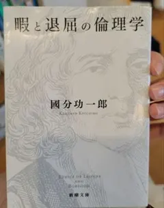 Item thumbnail for item a156a6ab-d435-4b5f-bee7-6bece4031a2e