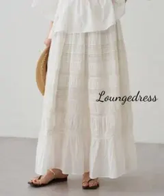 Loungedress　ギャザーティアードレーススカートのサムネイル