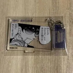 名探偵コナン 松田陣平