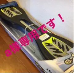 JBOARD EX /新品/グレー 2026年最新】jboard ex ジェイボードexの人気アイテム - メルカリ