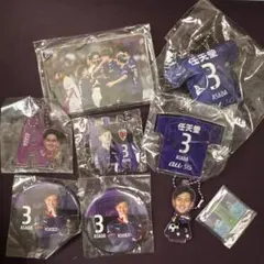 京都サンガF.C. 麻田将吾 まとめうり