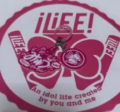 iLiFE! 純嶺みき めじるしチャーム - メルカリ