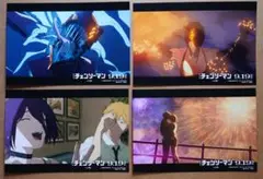 【劇場版 チェンソーマン レゼ編】特典リンクイラストカード全4種フルコンプセット