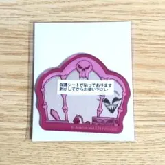 ミラーステッカーハズビンホテル