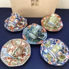 2026年最新】伊万里 八角の人気アイテム - メルカリ