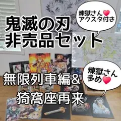 Item thumbnail for item ffe5fb1d-cfd5-411e-a366-0e188ba69a63