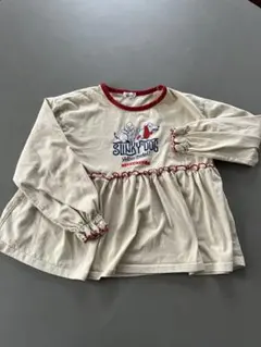 Item thumbnail for item 82383d3a-83b9-47d9-8444-88228e18444a