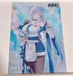 NIKKE ナユタ ローソン クリアファイル