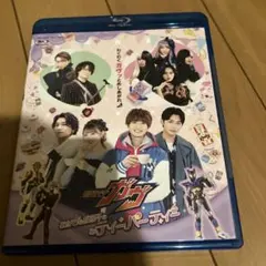 2026年最新】仮面ライダーガヴ CD-BOXの人気アイテム - メルカリ
