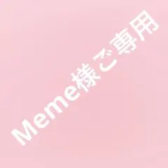 未使用級✨CANADA GOOSE ダウン 大人気マッケンジー　ネイビー　S