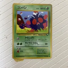 拡張シート