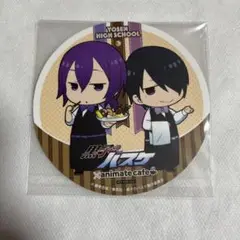 【未使用】黒子のバスケ 紫原 氷室 コースター アニメイトカフェ【匿名配送】