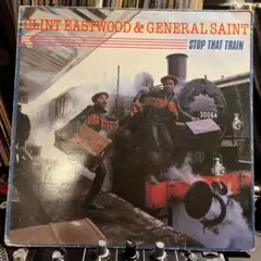 Clint Eastwood&Genral Saint LP 希少盤