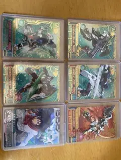 Item thumbnail for item c4c3a870-de50-4b08-b76b-6c8bcb47e28f