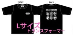 新品未使用　紙タグ付き　L　トランスフォーマー　Tシャツ　オプティマス　コラボ