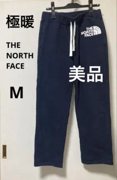 美品THE NORTH FACE フロントビュースウェットパンツMネイビー 極暖