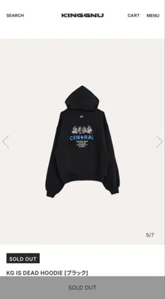 KingGnu KG IS DEAD HOODIE ブラック XLサイズ King Gnu OFFICIAL GOODS STORE