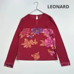 2026年最新】レオナールカットソーの人気アイテム - メルカリ