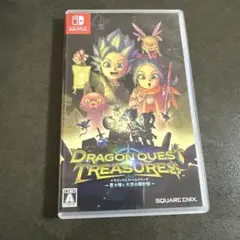 DRAGON QUEST TREASURES (Nintendo Switch)