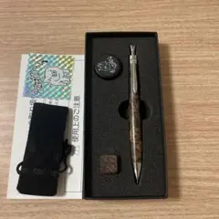 2025年最新】黒檀 瘤の人気アイテム - メルカリ