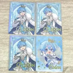 2026年最新】ころんくん カードの人気アイテム - メルカリ