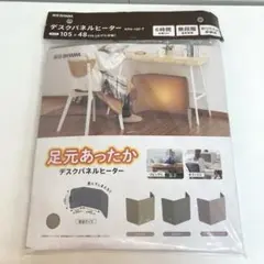 Item thumbnail for item 4cb70c5d-dc5f-4e9e-bcb2-a1b8e8608d82