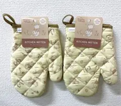 Item thumbnail for item 397133f7-7cc9-4181-a047-9ff26afac9ee