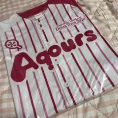 Aqours ユニット甲子園 ベースボールユニフォーム 浦の星女学院 - メルカリ