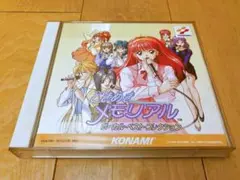 ときめきメモリアル　ボーカル・ベスト・コレクション　2 CD　中古良品　ときメモ