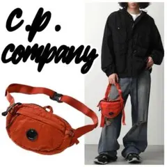新品 C.P. Company グリーン ボディバッグ ショルダーバッグ レンズ