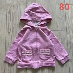 Item thumbnail for item 35ee0061-761c-4f62-b42a-e8f9095eceb6