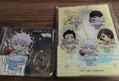 まるくじ ちゃぽんっ！ 呪術廻戦