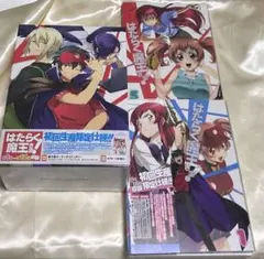2026年最新】はたらく魔王さま！の人気アイテム - メルカリ