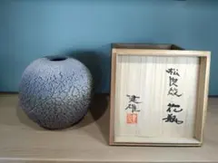 2025年最新】河原健雄の人気アイテム - メルカリ