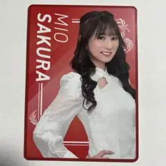 Item thumbnail for item a78c8043-49c1-4b61-93b8-3532d54c9db8