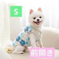 Item thumbnail for item 3f83358f-02d0-4cd9-af51-ab4e28a1f4d5