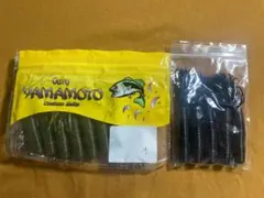 matsu様 リクエスト 2点 まとめ商品