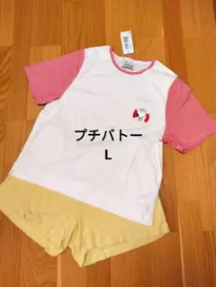 新品 PETIT BATEAU PEANUTS ルームウェアのサムネイル