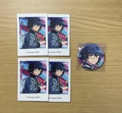 あんさんぶるスターズ　あんスタ　イベコレ缶バッジ　ぱしゃっつ　青葉つむぎ