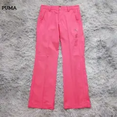 PUMA プーマ ゴルフパンツ ロングパンツ ピンク M相当のサムネイル