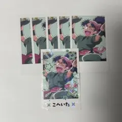 忍たま 七松小平太 スイパラ 推しパシャ