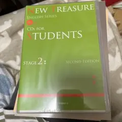 NEW TREASURE ENGLISH SERIES Stage 2