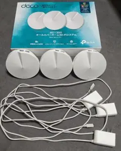 『美品』TP-Link Deco M5 3個セット