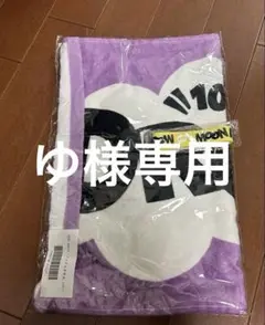 2026年最新】moon drop ラバーバンドの人気アイテム - メルカリ