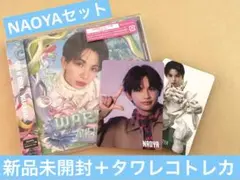 WARAiNA NAOYAセット