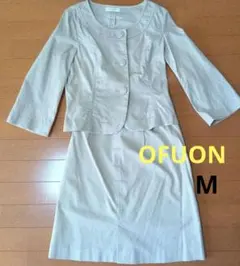 OFUON ベージュ スカートスーツ