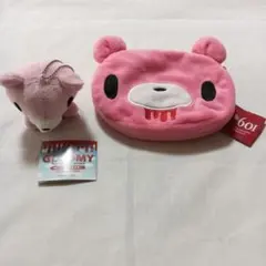 グルーミーポーチ　ベビーグルーミーぬいぐるみキーホルダー
